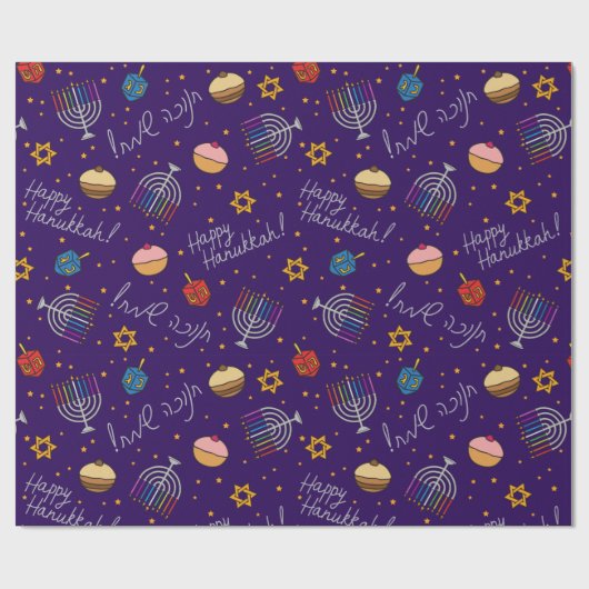 Lila Hanukkah Geschenkpapier (Flach)