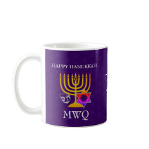 Lila HANUKKAH Monogramm