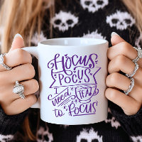 Lila Hocus Pocus I Need Tee