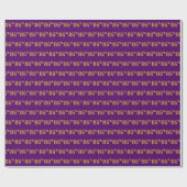 Lila, Imitate Gold 86. (86. Geschenkpapier (Flach)