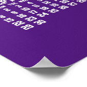 Lila Jahreskalender 2024 Poster (Ecke)