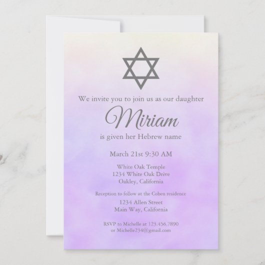 Lila jüdische Kindernamenszeremonie Simchat Bat Einladung (Vorderseite)