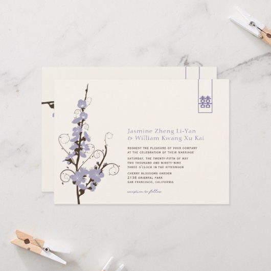 Lila Kirschblüten Sakura Wirbel Asiatische Hochzei Einladung (Vorderseite/Rückseite Beispiel)