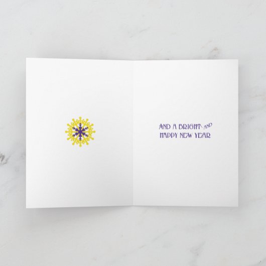 Lila Laterne Feiertagskarte (Innenseite)