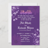 Lila Lavender Walima Islamic Wedding Lavender Einladung (Vorderseite)