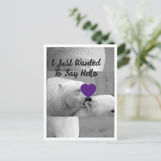 Lila Liebe Postkarte (Stehend Vorderseite)