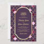 Lila marokkanischer QR-Code für Quatrefolie Einladung (Vorderseite)