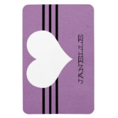 Lila modernes Herz Flexi Magnet (Vertikal)
