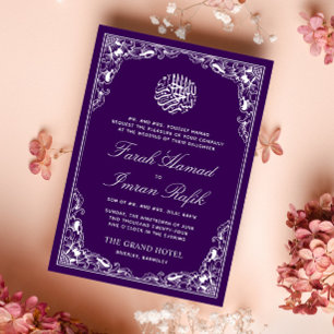 Lila Rahmen für islamische Hochzeiten Einladung