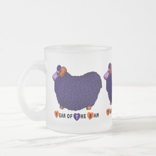 Lila Ram Chinesisches Jahr Zodiac Mattiertes Glas Mattglastasse (Links)