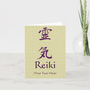 Lila Reiki-Symbol Personalisiert Dankeskarte