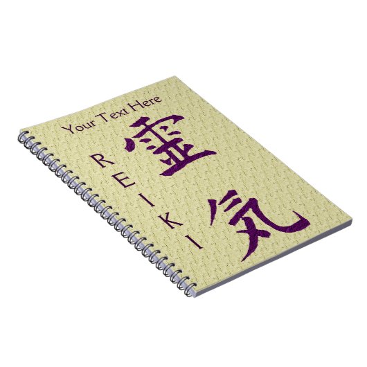 Lila Reiki-Symbol Personalisiert Notizblock (Rechte Seite)