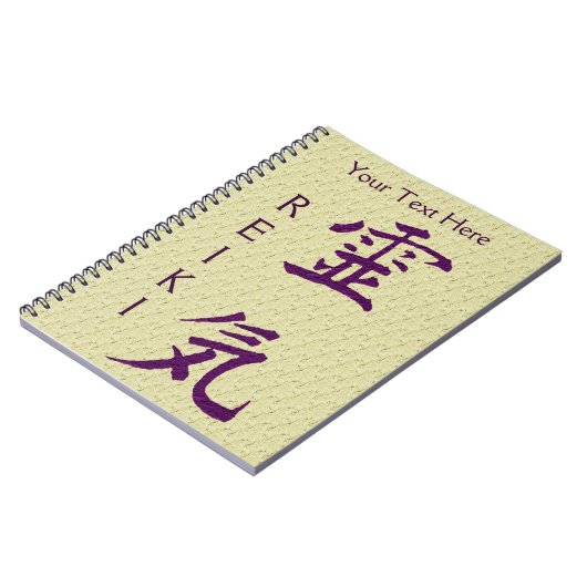 Lila Reiki-Symbol Personalisiert Notizblock (Linke Seite)