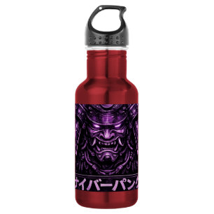 Lila Ronin Schatten Edelstahlflasche