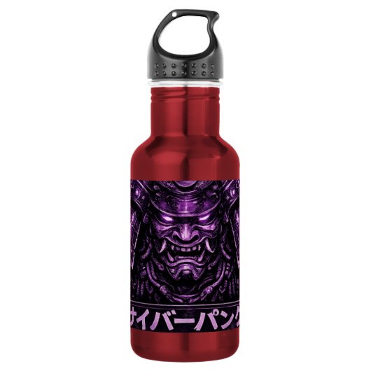 Lila Ronin Schatten Edelstahlflasche (Vorderseite)