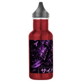 Lila Ronin Schatten Edelstahlflasche (Links)