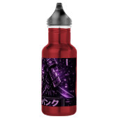 Lila Ronin Schatten Edelstahlflasche (Rechts)