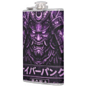Lila Ronin Schatten Flachmann (Links)