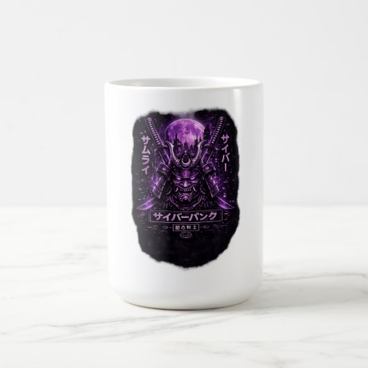 Lila Ronin Schatten Kaffeetasse (Mittel)