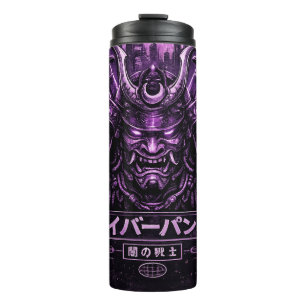 Lila Ronin Schatten Thermosbecher