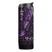 Lila Ronin Schatten Thermosbecher (Nach links gedreht)