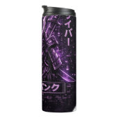 Lila Ronin Schatten Thermosbecher (Nach rechts gedreht)