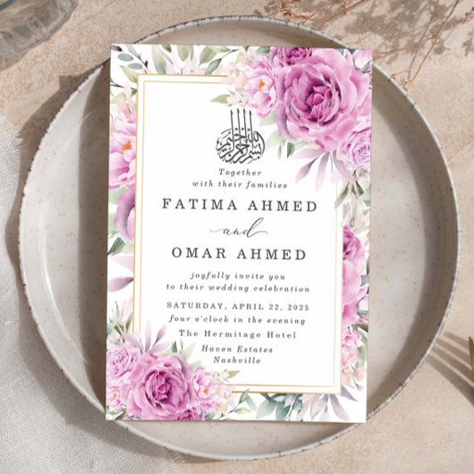 Lila Rose blumenislamische Hochzeit Einladung