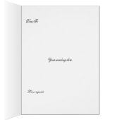 Lila Rosen-Rosen elegant (Innen (Rechts))