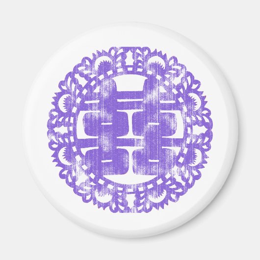 Lila Shuan Xi Magnet (Vorne)