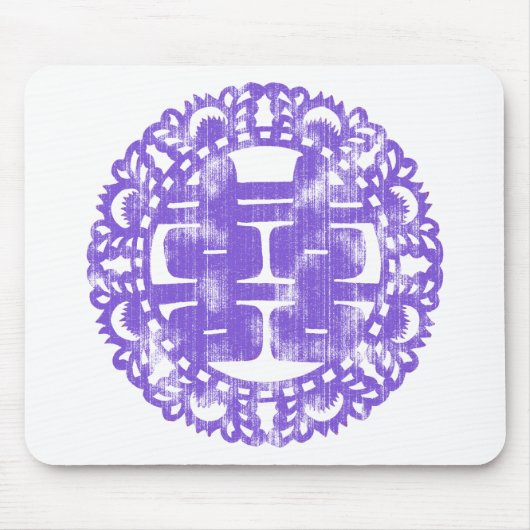 Lila Shuan Xi Mousepad (Vorne)