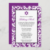 Lila Swirl Damask Bat Mitzvah Einladungen (Vorne/Hinten)