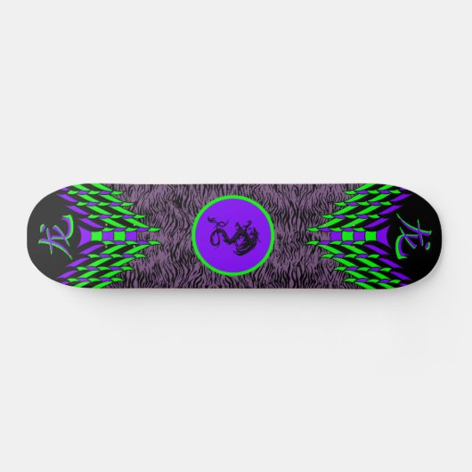 Lila Tiger-DracheSkateboard Skateboard (Horizontal)