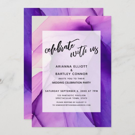 Lila Tinten feiern mit Hochzeitsempfang Einladung (Vorne/Hinten)