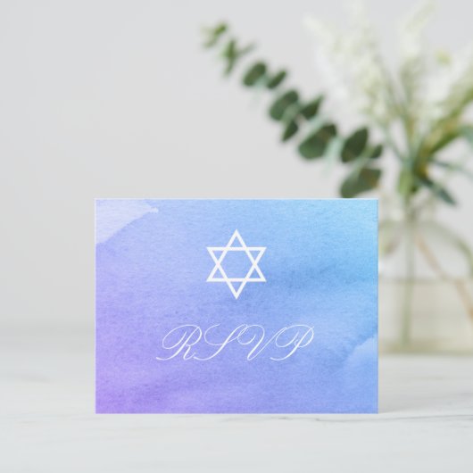 Lila und Aquamarine Wasserfarbe Bat Mitzvah UAWG Einladungspostkarte (Stehend Vorderseite)