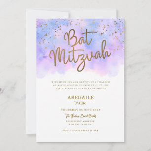 LILA UND BLAUE BAT MITZVAH EINLADUNG