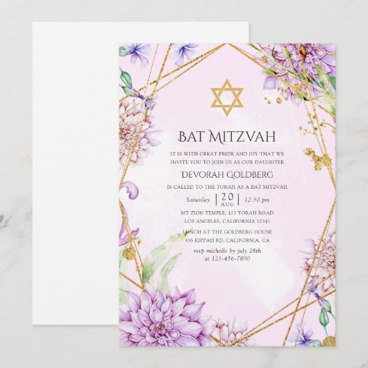Lila und goldbrauner geometrischer Bat Mitzvah Einladung (Vorne/Hinten)