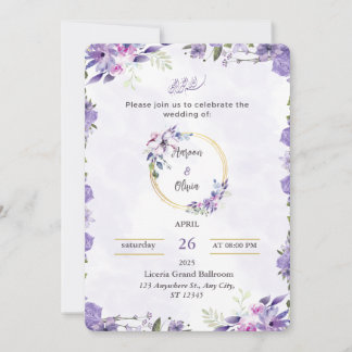 Lila und grüne Aquarell-Blumenhochzeits-Einladung Einladung