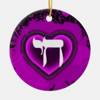 Lila Verzierung jüdischer Herzen Chais Keramik Ornament