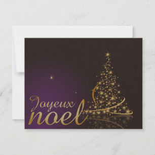 Lila Weihnachtsmotiv mit goldenem Weihnachtsbaum Einladung