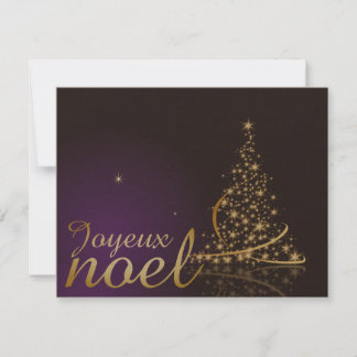 Lila Weihnachtsmotiv mit goldenem Weihnachtsbaum Einladung