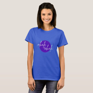 Lila (weißer Schriftart) T - Shirt