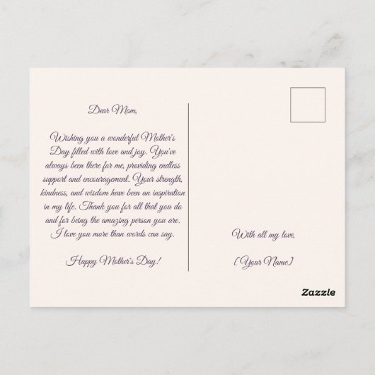 Lilac Blooms Muttertagskarte Postkarte (Rückseite)