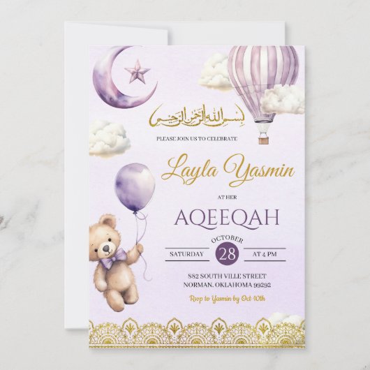 Lilac Lila Aqeeqah Muslim Birthday Girl Einladung (Vorderseite)
