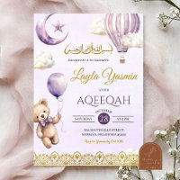 Lilac Lila Aqeeqah Muslim Birthday Girl
