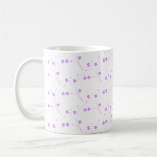 Lilac Purple Blumen, kleine pastellfarbene Blütenb Kaffeetasse