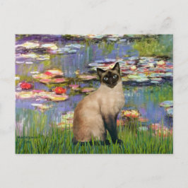 Lilies 2 - Siegel Point Siamese cat Postkarte