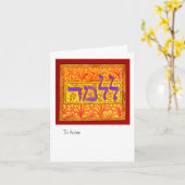 Lilmod zu lernen karte (Gelbe Blume)