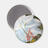 Lily Blume Magnet (Vorderseite/Rückseite)