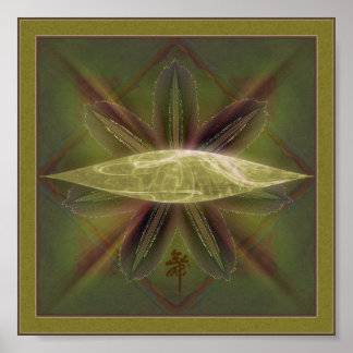 Lily Cocoon Nest Abstrakt Art Poster