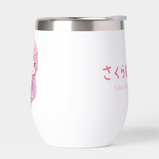 [Limited-time product] Sakura Mugi Water Bottle (Links)